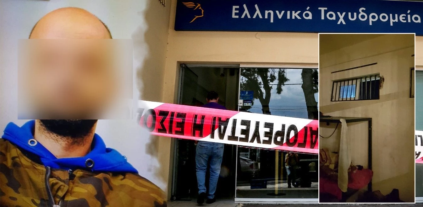 Συνελήφθη ο ένας από τους δυο ληστές των ΕΛΤΑ στα Βίλια